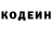Амфетамин VHQ Strangely Jamesly