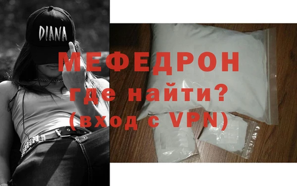 соль ск Вязники