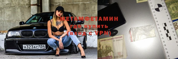 круглые Вяземский