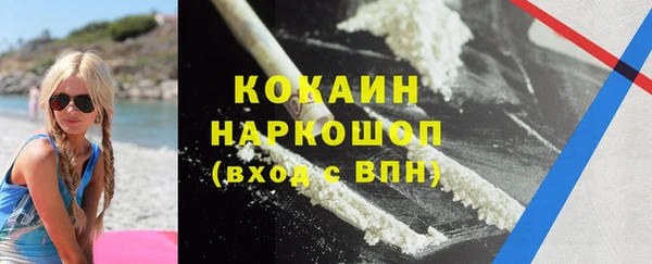 mix Вязьма