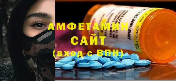 mix Вязьма
