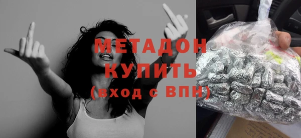 круглые Вяземский