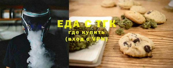 круглые Вяземский