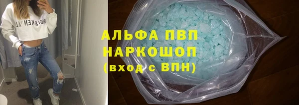 mix Вязьма