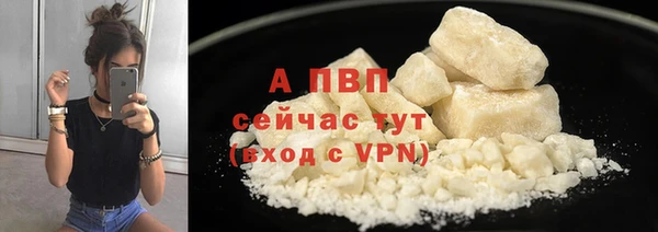 круглые Вяземский