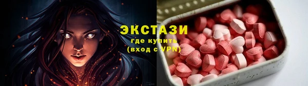 соль ск Вязники