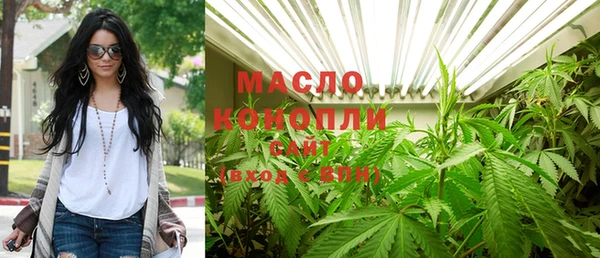 соль ск Вязники