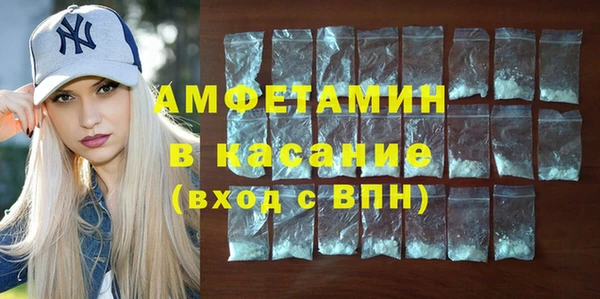 круглые Вяземский