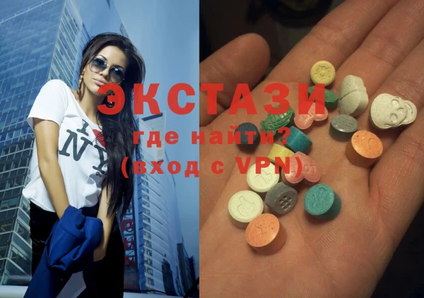 mix Вязьма