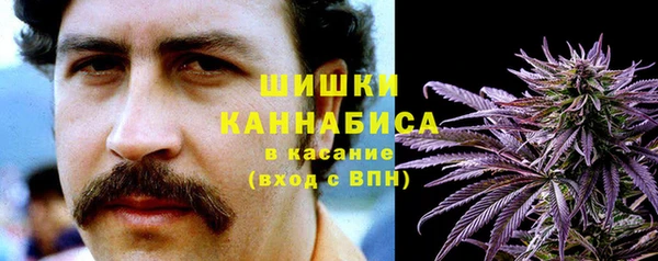 mix Вязьма