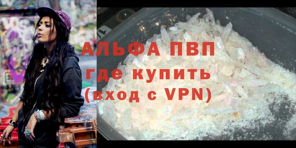 круглые Вяземский