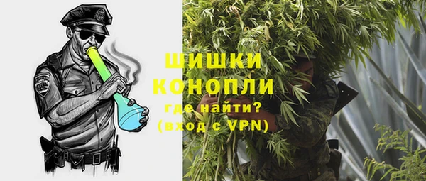 соль ск Вязники