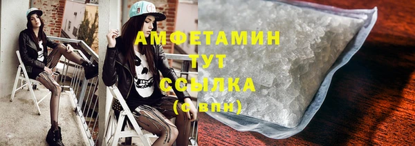 круглые Вяземский