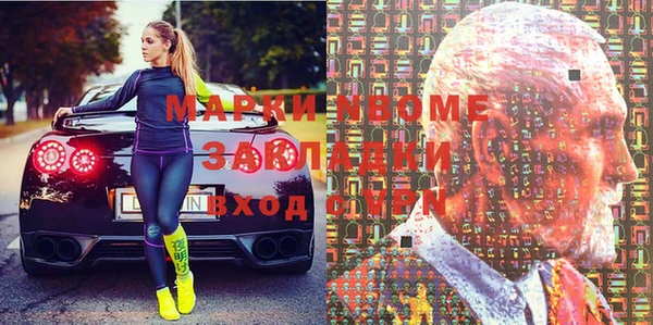 круглые Вяземский