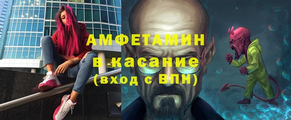 mix Вязьма