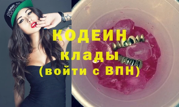 кокс Волосово
