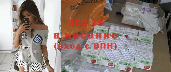 соль ск Вязники