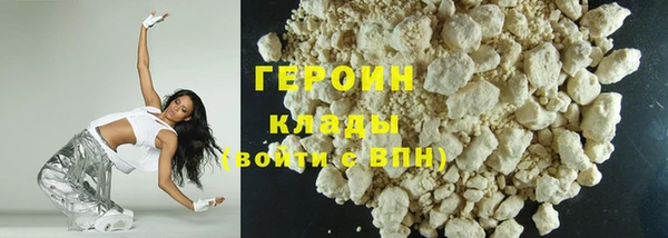 круглые Вяземский