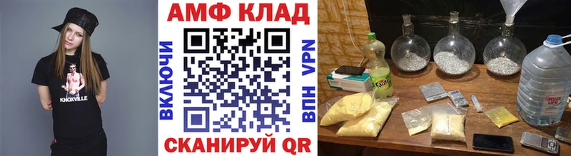 Первитин пудра  мега   Ирбит 